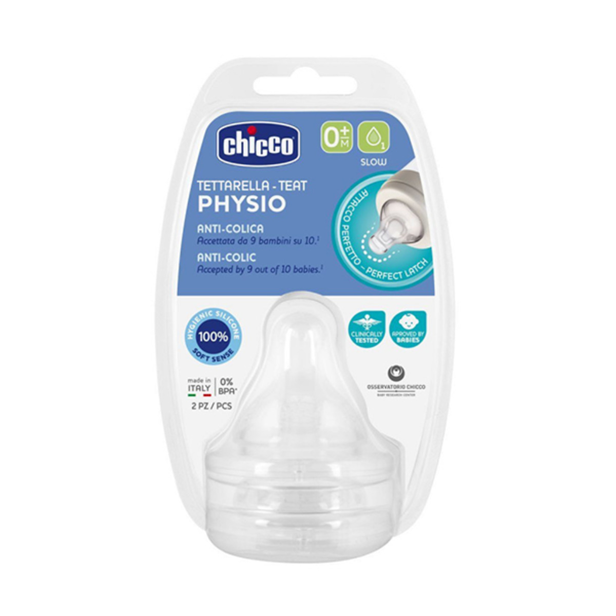 TETINA PHYSIO PERFECT 5 FLUJO NORMAL 2UND