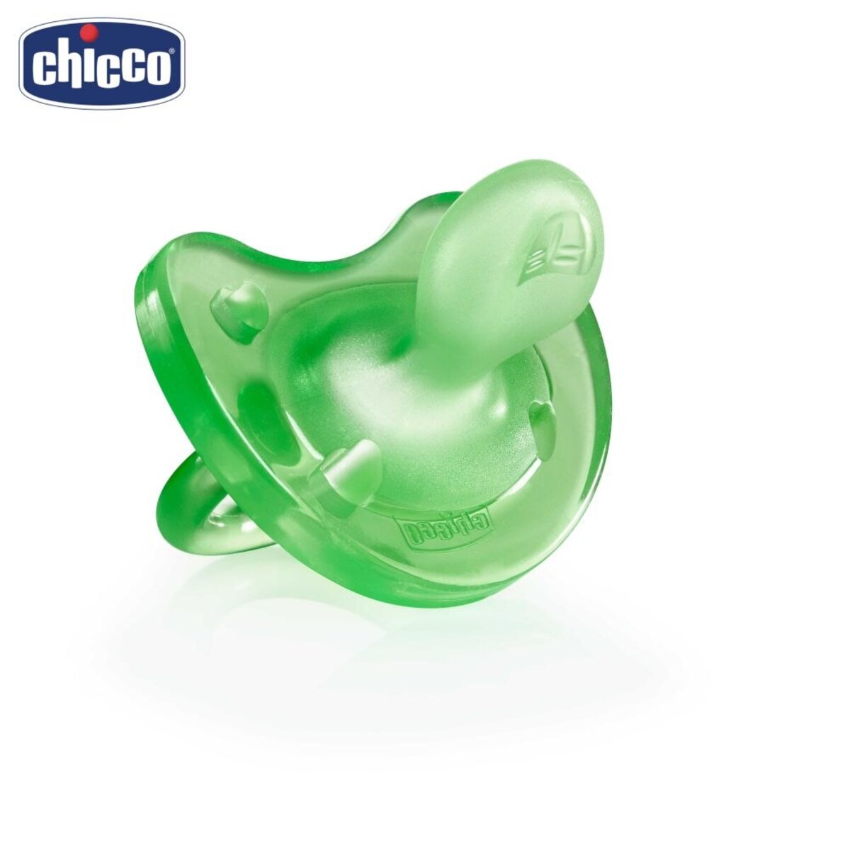 CHUPETE PHYSIOFORMA 6-16M VERDE