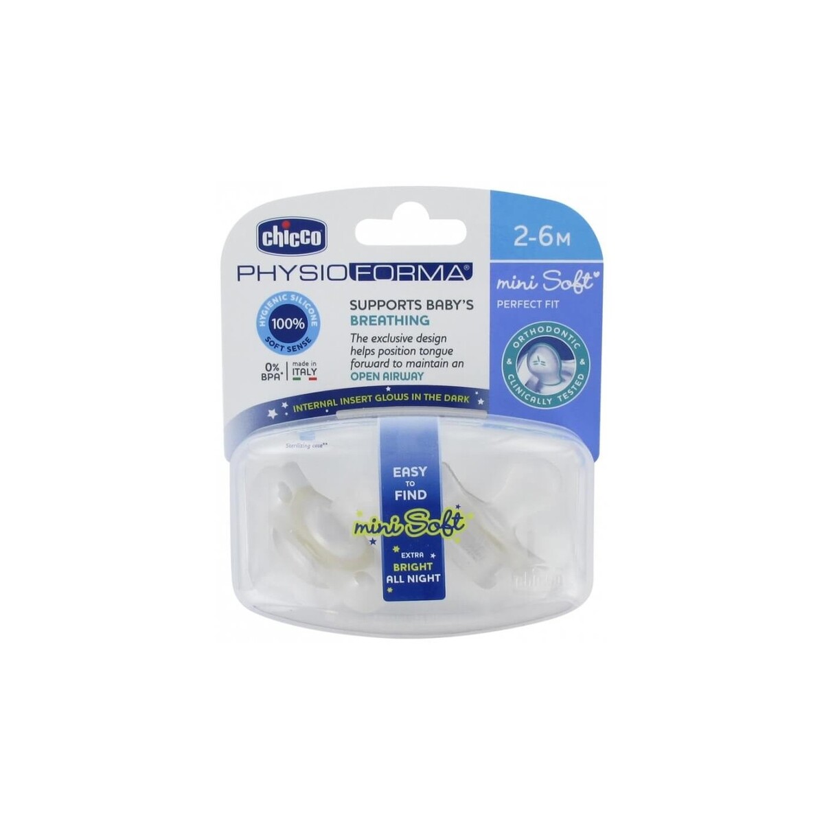 SET CHUPETE PHYSIOFORMA BRILLANTE MINI SOFT 2-6M 