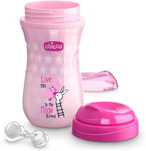 Thumbnail VASO SHINY CUP BRILLA EN LA OSCURIDAD ROSA