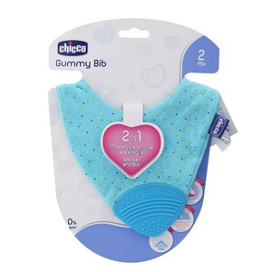 GUMMY MORDEDOR Y BABERO 2 EN 1 AZUL 