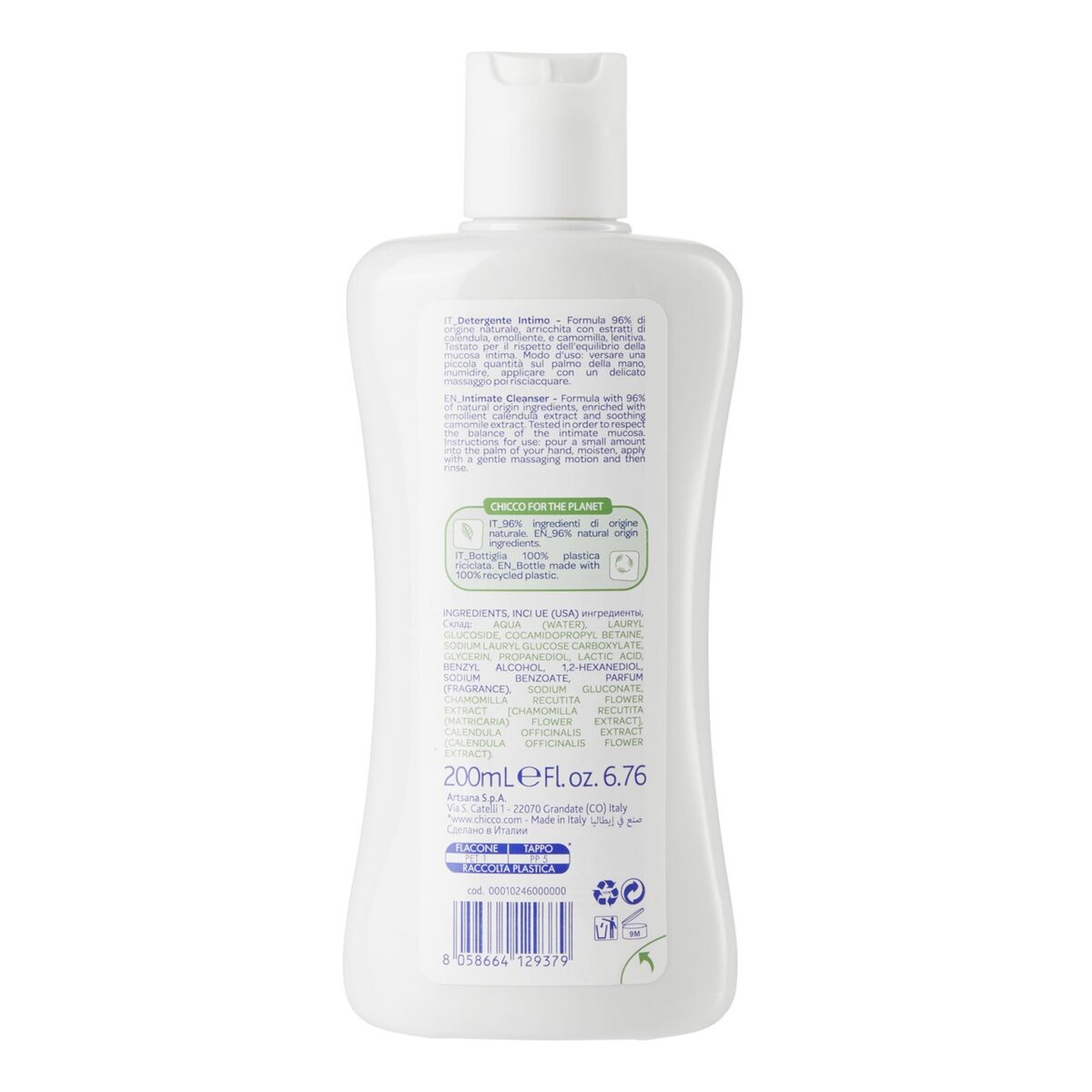NEW BM JABON INTIMO 200 ML 