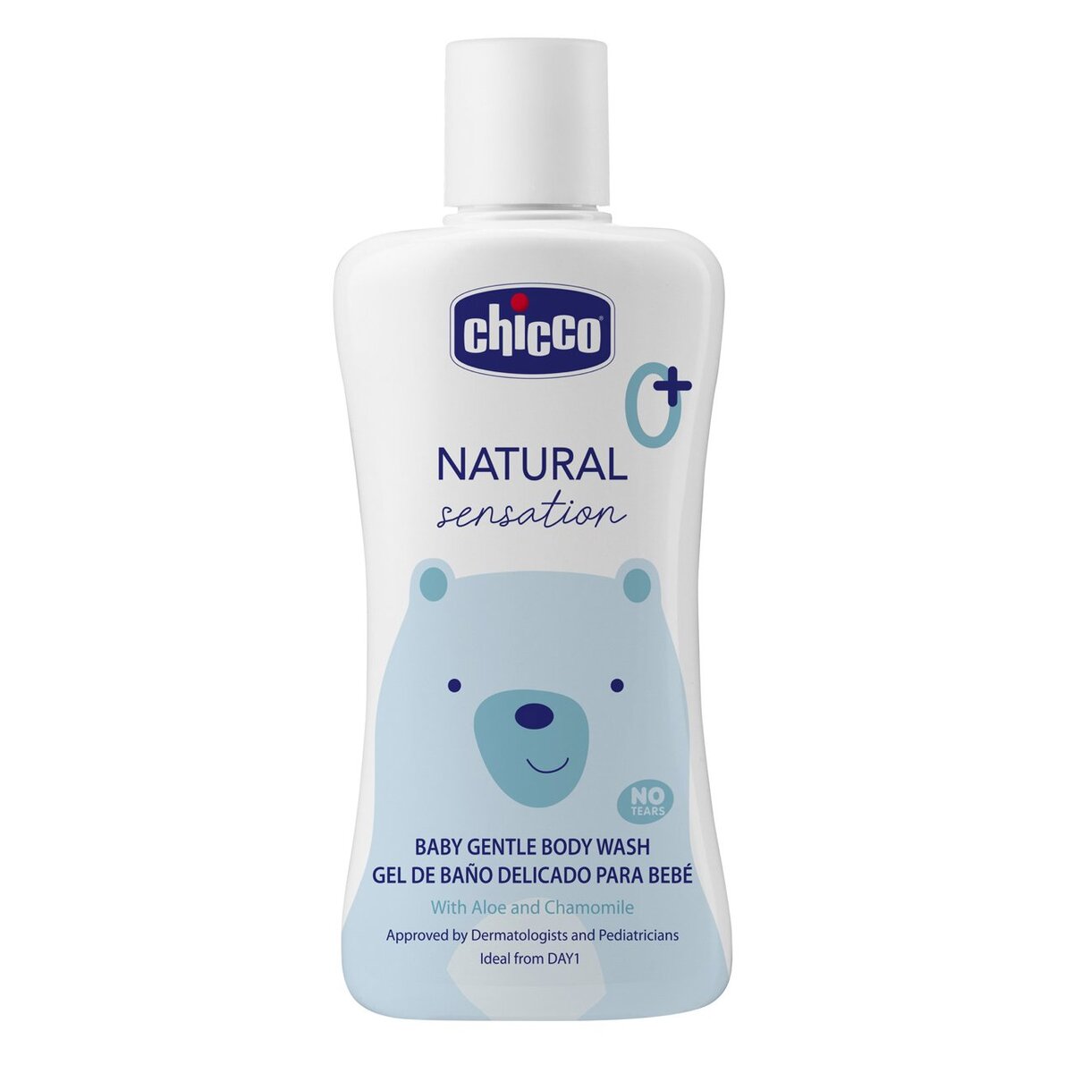 GEL DE BAÑO NATURAL SENSATION 200ML