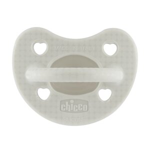 CHUPETE PHYSIO SOFT LUXE 2M+ GRAY