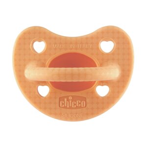 Thumbnail CHUPETE PHYSIO SOFT LUXE 2M+ ORANGE