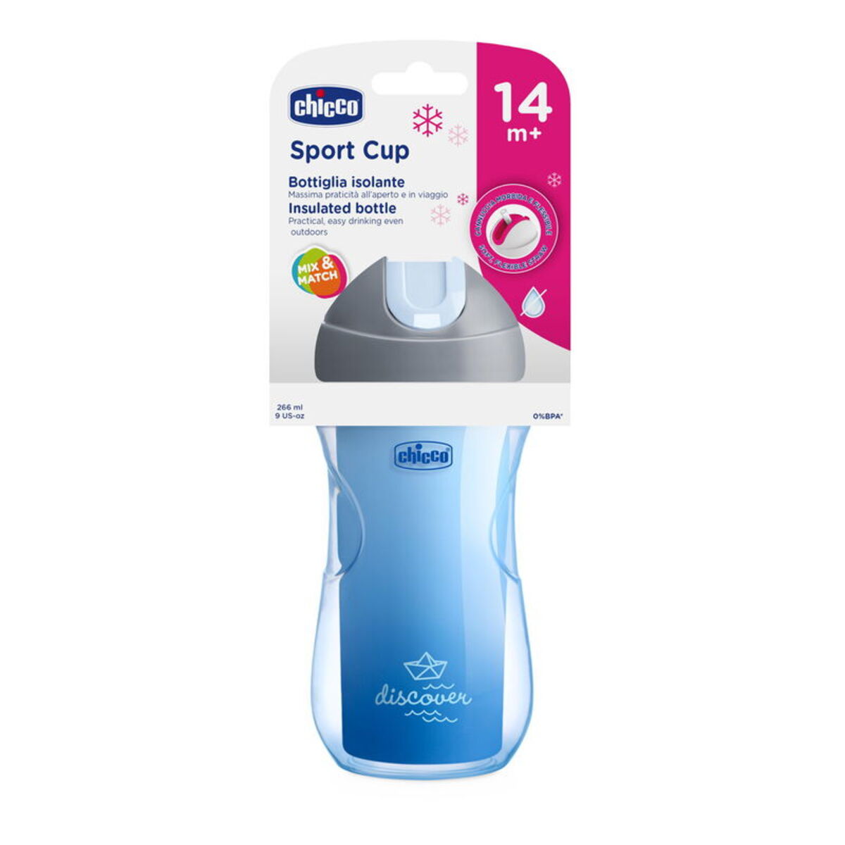 VASO SPORT CUP 14M+ 